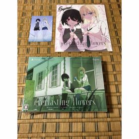 プレイステーション4(PlayStation4)のPS4 everlasting flowers 初回限定特装版 新品 特典付(家庭用ゲームソフト)