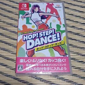 Switch HOP! STEP! DANCE! 新品