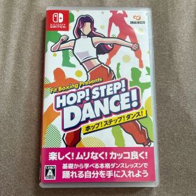 SWITCHソフト ホップ！ステップ！ダンス！HOP! STEP! DANCE!