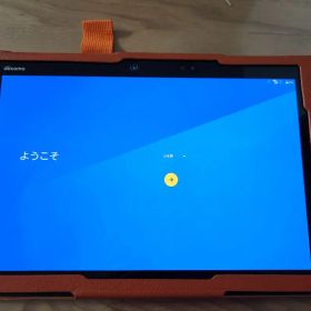 (超美品)F-04H docomo タブレット