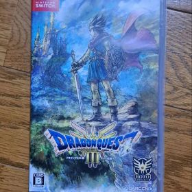 ドラゴンクエスト3 そして伝説へNintendo Switch