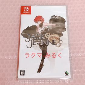 ジャックジャンヌ Nintendo Switch ソフト シュリンク品(家庭用ゲームソフト)