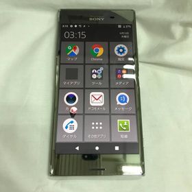 AP031 Xperia XZ premium SO-04J docomo(スマートフォン本体)