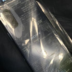 xperia5 sov41 未使用品 simフリー ブルー (スマートフォン本体)