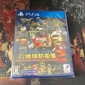 四角い地球に再びシカク現る!? デジボク地球防衛軍2 EARTH DEFENSE(家庭用ゲームソフト)
