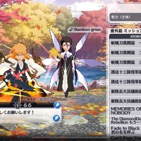 BLEACH 引退アカ | ブレソル(ブリーチ ブレイブソウル)のアカウントデータ、RMTの販売・買取一覧