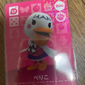 ぺりこ あつ森・あつまれどうぶつの森・アミーボ・amiiboカード