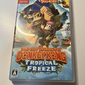 Nintendo Switch ドンキーコング トロピカルフリーズ