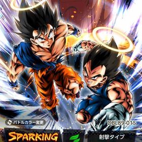 引退垢 UL合体ザマス,UL激怒悟空 LL合体ゴジータ7凸 SPゴテンクス7凸+LLマルチ | ドラゴンボールレジェンズのアカウントデータ、RMTの販売・買取一覧