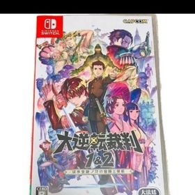 【Switch】大逆転裁判1＆2 -成歩堂龍ノ介の冒險と覺悟-(家庭用ゲームソフト)