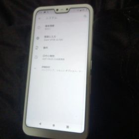 スマートフォン本体 富士通 arrows J 901fj スマホSIMロック解除