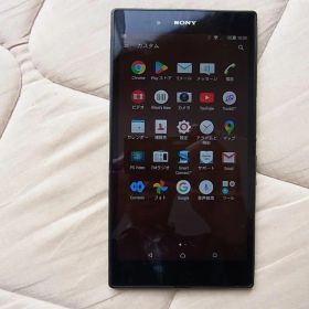 sony Xperia Z Ultra