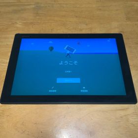 Xperia Z4 Tablet (SO-05G) Black 本体(箱付き)