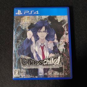 プレイステーション4(PlayStation4)の『4191』カオスチャイルド PS4(家庭用ゲームソフト)