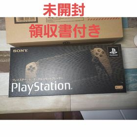 プレイステーションポータブル(PlayStation Portable)のPlayStation Portal リモートプレーヤー 30周年アニバーサリー(家庭用ゲーム機本体)