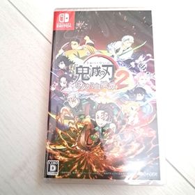 新品未開封 鬼滅の刃 ヒノカミ血風譚2 - Switch
