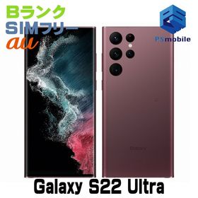 ★良品中古★SCG14 Galaxy S22 Ultra バーガンディ 056245C