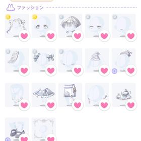 誘う蠱惑の真白茶楼F17点×2 双子分34点 | ポケコロツイン(ポケツイ)のアイテム、RMTの販売・買取一覧