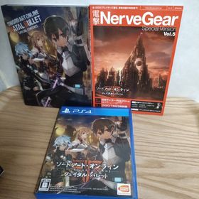 プレイステーション4(PlayStation4)のソードアート・オンライン フェイタル・バレット 初回限定生産版 PS4 特典付き(家庭用ゲームソフト)