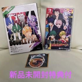 新品未開封 喧嘩番長 乙女 ダブルパック -Switch 特典付