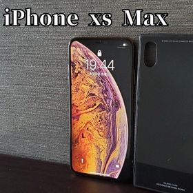 アップル(Apple)のiPhone xs max ゴールド 256GB(スマートフォン本体)