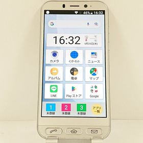 シンプルスマホ4 704SH SoftBank シャンパンシルバー c13205