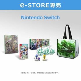 サガ エメラルド ビヨンド コレクターズエディション e-STORE ゲーム(家庭用ゲームソフト)