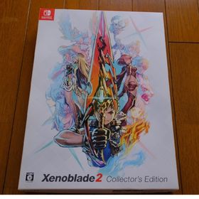 ニンテンドウ(任天堂)の【中古】ゼノブレイド2 Collector's Edition(家庭用ゲームソフト)