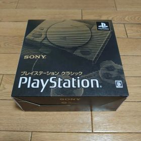 プレイステーション クラシック PlayStation Classic