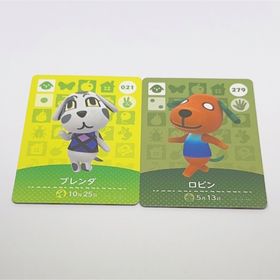 どうぶつの森 ブレンダ ロビン amiiboカード イヌ(その他)