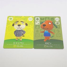 どうぶつの森 シャンペン ロビン amiiboカード イヌ(その他)