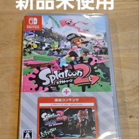 スプラトゥーン2+オクトエキスパンション ニンテンドースイッチ 新品未使用