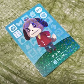 A371『どうぶつの森ａｍｉｉｂｏカード ＳＰ ００９ ケント』(シングルカード)