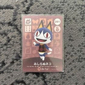 ニンテンドウ(任天堂)のみしらぬネコ amiibo(その他)