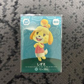ニンテンドウ(任天堂)のしずえ amiibo(その他)