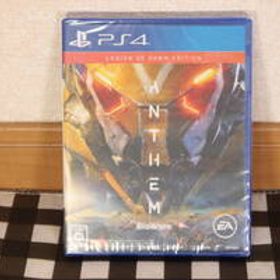【未開封】PS4 ANTHEM 限定版？ k34-y1