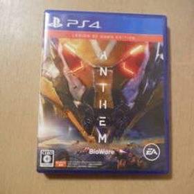 ★PS4 Anthem Legion of Dawn Edition [限定版] アンセム プレステ4 PlayStation4 中古 ★クソゲー★