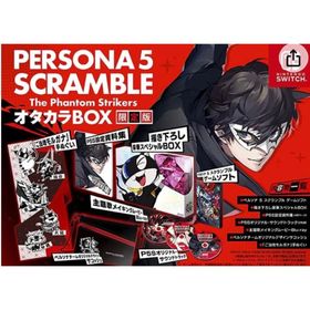 ペルソナ5 スクランブル ザ ファントム ストライカーズ(家庭用ゲームソフト)