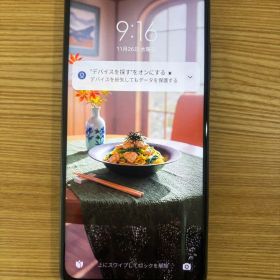 Redmi Note 9T 本体