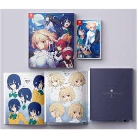 月姫 -A piece of blue glass moon-【初回生産限定版】(家庭用ゲームソフト)