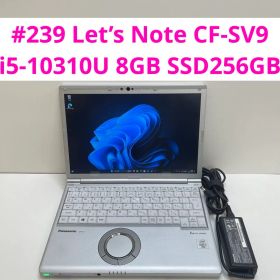 #239 Let’s Note CF-SV9 i5-10310U 8GB