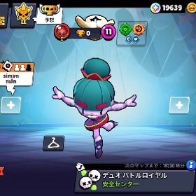 ブロスタ‼️破格垢‼️ | ブロスタ(ブロウルスターズ)のアカウントデータ、RMTの販売・買取一覧