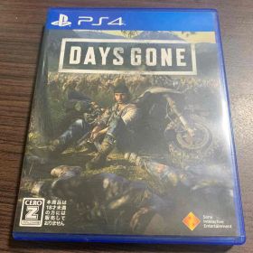 DAYS GONE