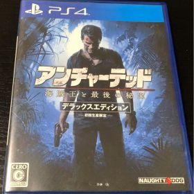 アンチャーテッド 海賊王と最後の秘宝 デラックスエディション ps4 PS4