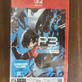 【新品未開封】ペルソナ3 リロード【先着購入特典DLC付】-Nintendo Switch2