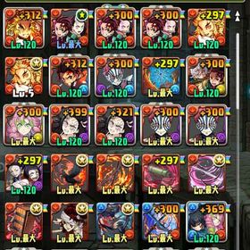 飽きたのでお売りします 鬼滅の刃コラボキャラ多数100万超え課金アカウント魔法石5300購入前コメント即レス魔法石5300購入前コメント即レス魔法石1313ログイン日数3321ランク1002古参キャラ多数所持引退アカ はじめてでも安心 90日補償つきアカウントlock_outline パズドラ引退魔法石5300購入前コメント即レスアカウント販売魔法石2500個以上+モンスター200体前後+その他 初期垢パズドラ引退垢ロゼッタ・フィリス・デスティニーガンダム・ケリ姫など所持引退品パズドラ 引退アカウントパズドラ ランク2046 王冠159魔法石5300購入前コメント即レス魔法石5300購入前コメント即レス引退アカ良垢販売 最安値魔法石5300購入前コメント即レスパズドラ 初期アカウント 引退引退しますパズル&ドラゴンズパズドラ引退垢 1100ランク↑魔法石2200個+モンスター180体 初期垢魔法石2400個+モンスター200体前後 初期垢本日限定！値引き可能！パズドラ引退垢メニット＆チャオリン・執事クロトビ・メイドイデアル・ロゼッタ...魔法石5300購入前コメント即レスメイドイデアル・浴衣ミル・百式・オメガモンなど所持パズドラパズドラ引退アカウントハロウィンヘラ・憎珀天・炭次郎＆禰豆子・メイドネレ・ロゼッタ...ハロウィンキョウリ・ハロウィンネレ・炭次郎＆禰豆子・不死川実...ハロウィンヘラ・ハロウィンネレ・童磨・メニット＆チャオリンな...プレイしなくなったのでお譲りします。最近やらなくなったのでお譲りします！引退垢魔法石4100個+モンスター200体前後 初期アカウント魔法石5300購入前コメント即レスアカウント販売