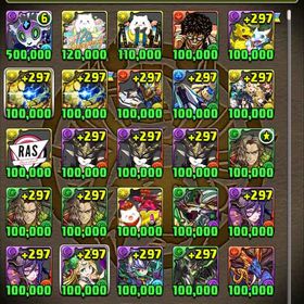 アカウント販売 引退 アグリゲート2パズドラパズドラ引退垢 強垢引退パズドラ はじめてでも安心 90日補償つきアカウントlock_outline パズドラ 引退垢パズドラ引退アカウントパズドラ アカウントパズドラ 引退アカウント引退垢2012年開始、引退垢！キャラ多数所持引退パズドラ引退品 課金アカウント引退アカウントです。引退アカウント引退引退引退品古参パズドラアカウントコードギアス 星9 ルルーシュ&C.C. 星8 ゼロ引退します引退アカウント販売引退アカウントミリム4体課金20万⤴︎︎︎値下げしました 鬼滅の刃コラボ多数 電撃文庫コラボ テンスラパズドラアカウント販売アカウント販売引退アカアカウント販売引退するから誰か買ってください！7月5日まで！ミリム アクセラレータ アンジェリーナなど！環境パーティほぼ組めます強サブ多数引退垢パズドラ引退品引退アカウントです。強キャラ多数いますパズドラパズドラ引退垢引退アカパズドラ引退アカ 強キャラ多数