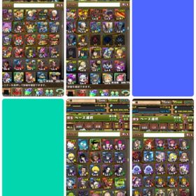 引退垢、コラボキャラ多数パズドラやり込みアカウント課金額300万以上。グランエルブ、ウルトナ2、コラボキャラ多数パズドラ引退品 はじめてでも安心 90日補償つきアカウントlock_outline 引退垢パズドラ 引退コラボありアカウント 引退垢☺️ ウルドナ✖️2ロウチラ✖️2など！パズドラアカウント売ります!パズドラ引退垢周回ののサブや高難易度約10年使用したパズドラ引退アカウント販売アカウント販売引退アカウント販売パズドラデータ最強垢パズドラ 引退垢 ルフィ カイドウ 環境多数ウルフデイトナ引退垢引退する為ゲーム内通貨販売SPY×FAMILYほぼコンプ垢値下げ対応します！お願いします！引退アカウント引退アカウント販売パズル＆ドラゴンズパズドラ引退アカウント販売パズドラアカウント販売初期～現在までプレイした引退アカウントパズドラ引退アカウント！アグリゲート等保有パズドラ引退垢引退廃課金垢 億兆称号あり引退アカウント サーティワンバステトあり引退アカウント10年やったパズドラどうですか？？値下げ交渉ありです。パズドラ引退。値下げ交渉ありです。パズドラパズドラアカウントどうぞ引退したいです 億兆称号などあります