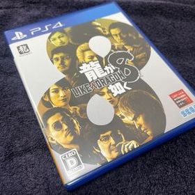 中古 PS4 龍が如く8 LIKE A DRAGON SEGA ゲームソフト