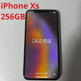 iPhoneXs 256GB シルバー 注意書要確認